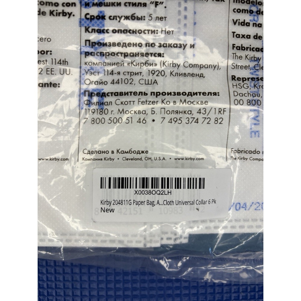 Genuine Kirby Micron Magic Vacuum Filter Bags 6 Pack OEM Universal Collar Style - Picture 3 of 4